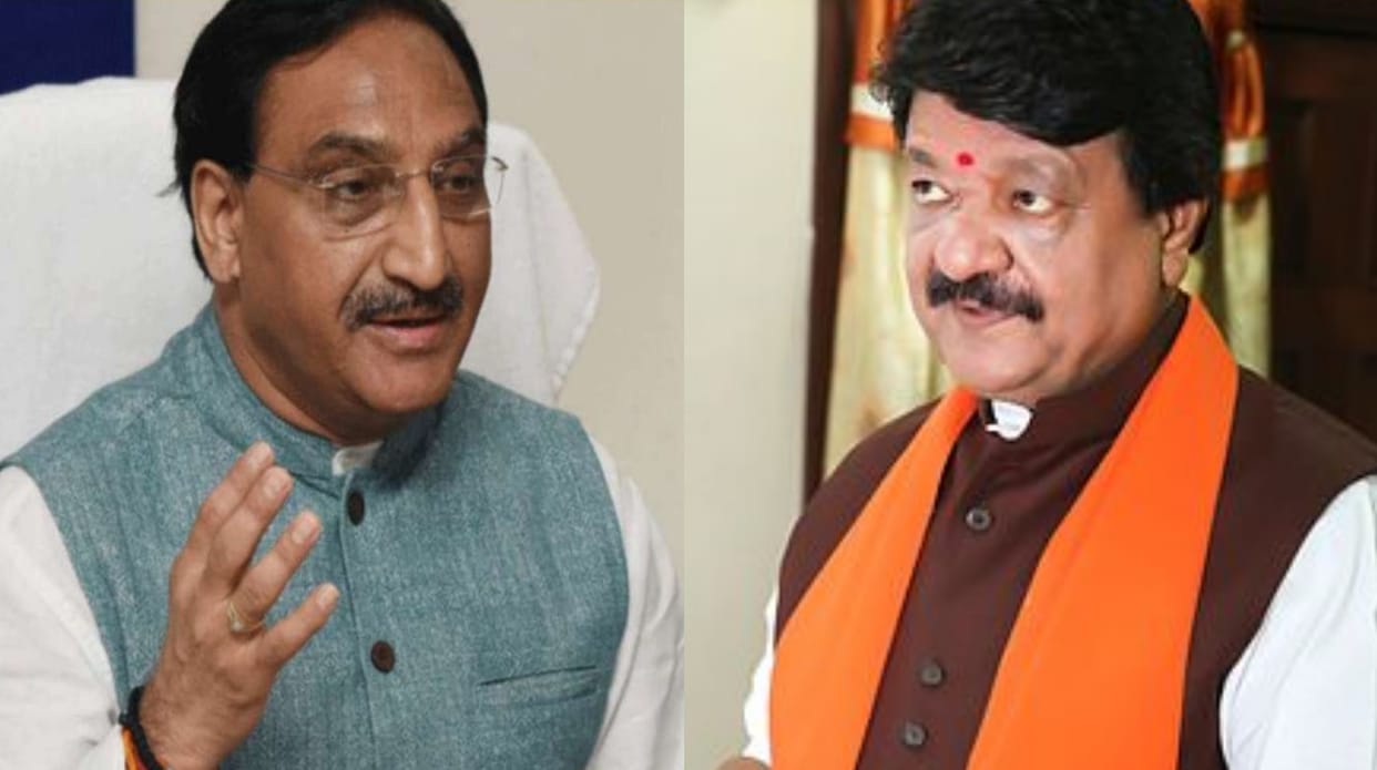 Uttarakhand Election 2022 Result: Duet of Vijayvargiya and Nishank there was a stir in Uttarakhand  politics