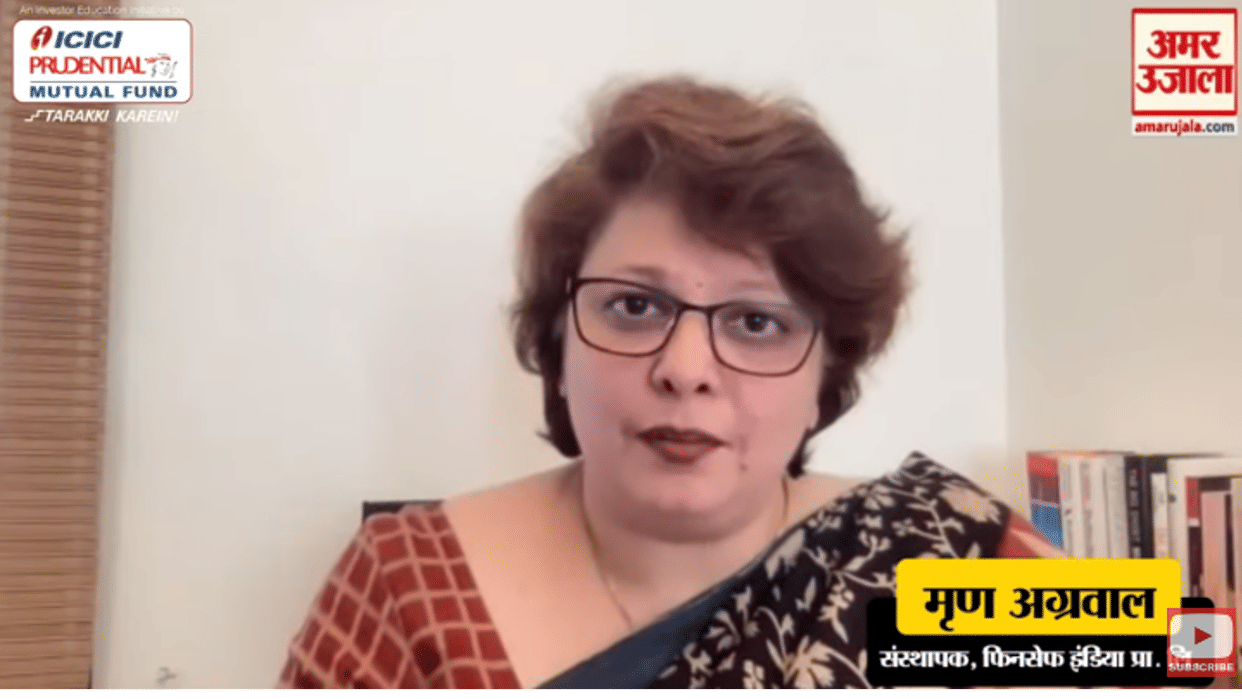 International Women Day 2022 ICICI Prudential Mutual Fund Smart Investor Webinar Min Agarwal Founder Finsafe India Talk About Economical Independent Woman