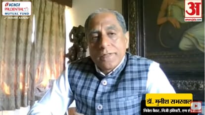 International Women Day 2022 ICICI Prudential Mutual Fund Smart Investor Webinar Min Agarwal Founder Finsafe India Talk About Economical Independent Woman