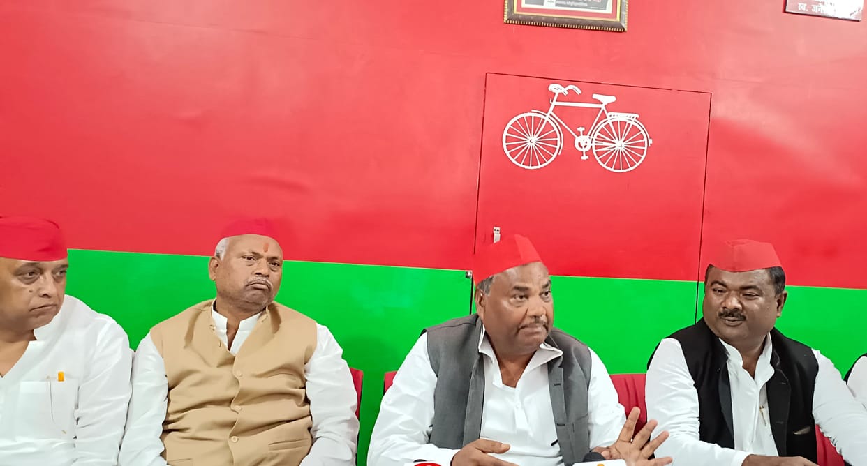samajwadi party