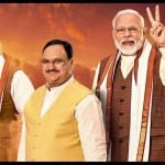 फाइल फोटो