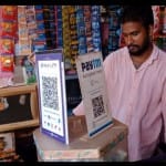 How To Register UPI Through Aadhaar Card: