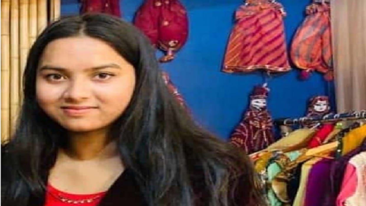 Upasana Pandey returned home on Women's Day after battling challenges