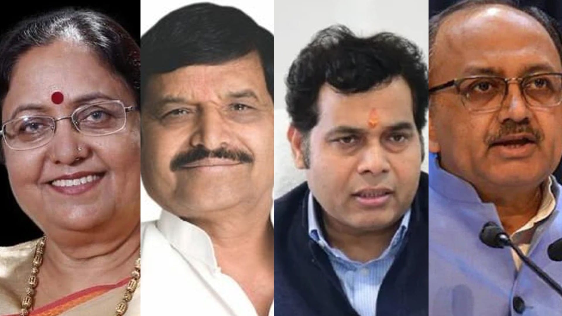 यूपी विधानसभा चुनाव 2022