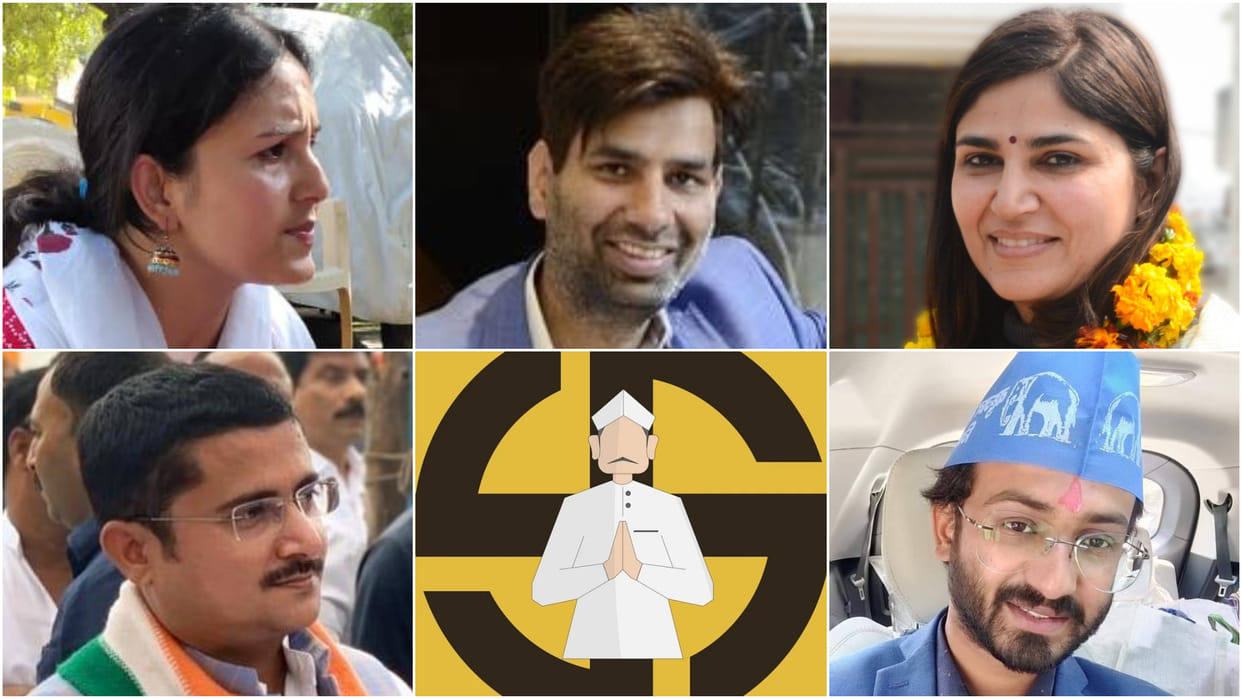 result of five candidates who completed their studies from foreign know they lose or win news in Hindi UP Election 2022