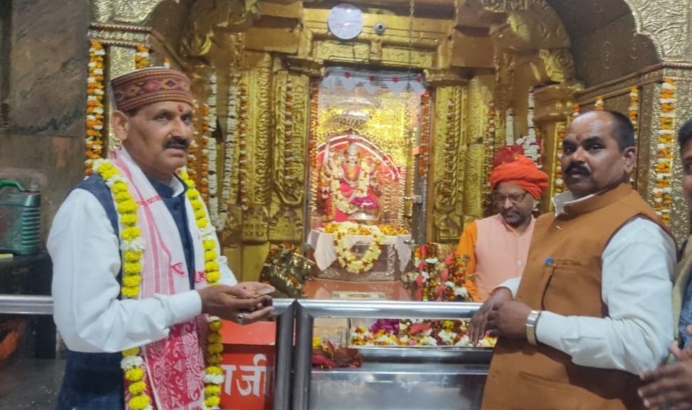 political,temple