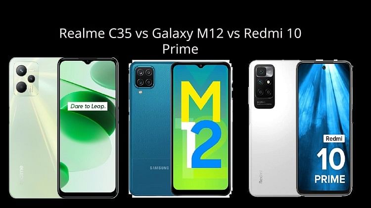 galaxy m12 vs redmi 10 prime