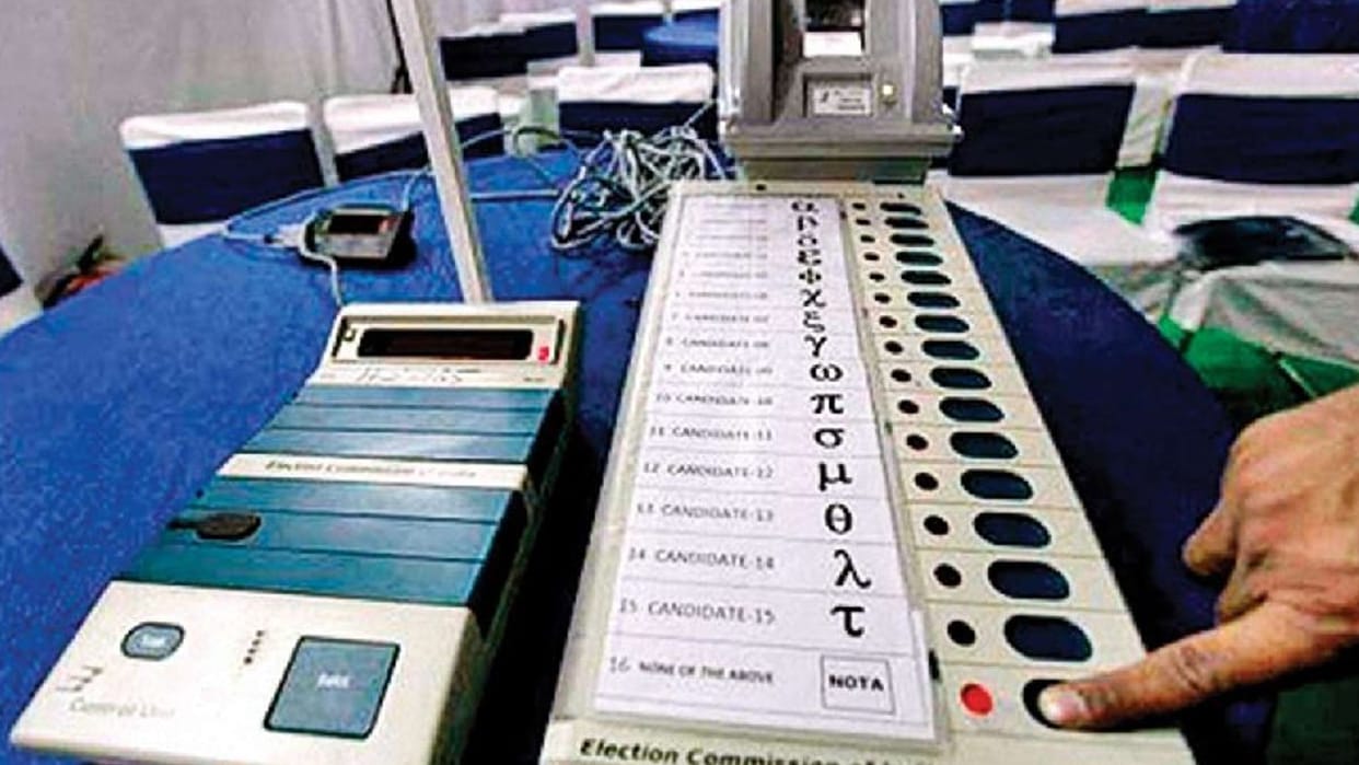 UP Rann Result today: Counting of votes from 8 am, results will start coming from noon, counting of votes will be done in three-tier security system