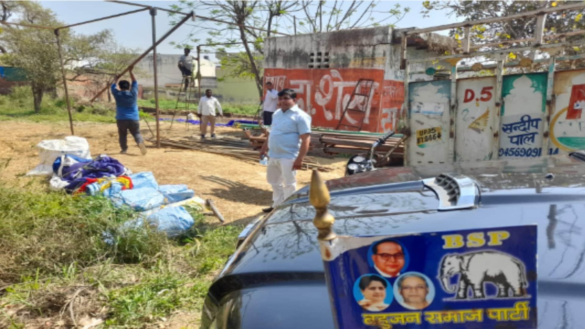 Election Result 2022: Counting of votes will be done at two places in Meerut, Bhakiyu will camp at counting places today