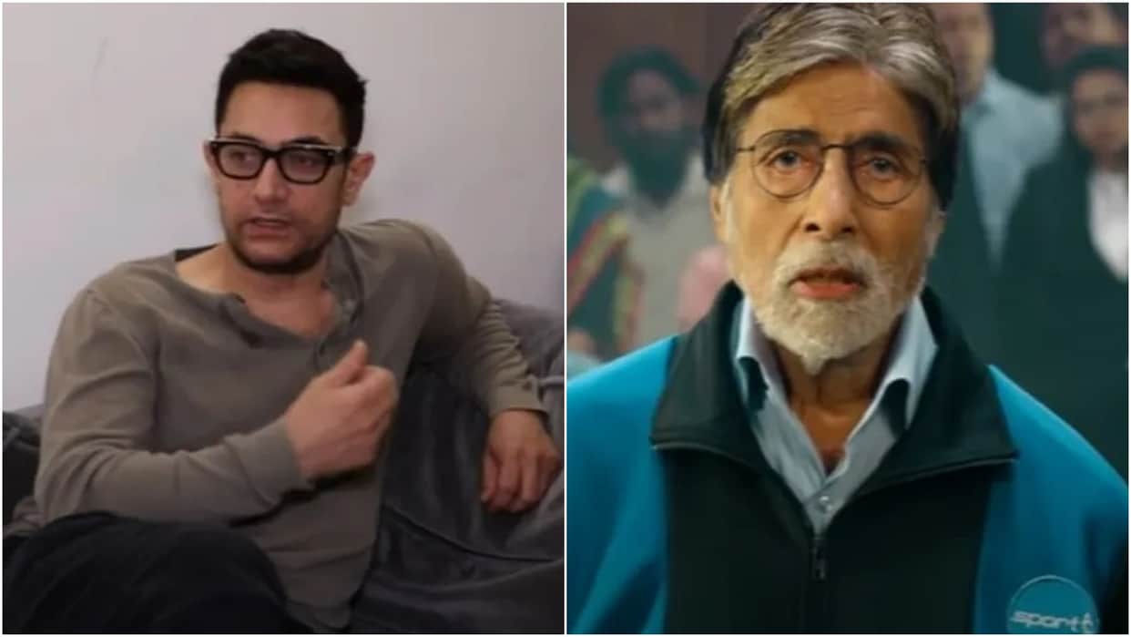 Jhund: Amitabh Bachchan reacted to Aamir Khan getting emotional after watching his film said he has a habit of getting over excited