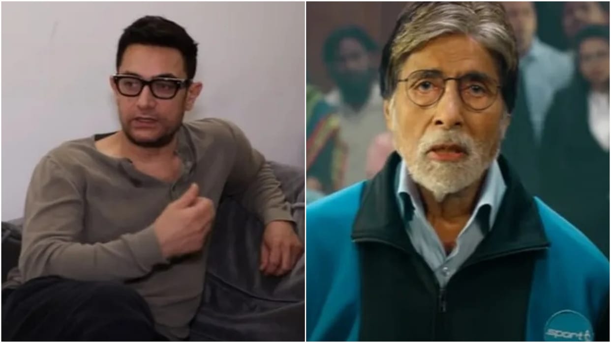 Jhund: Amitabh Bachchan reacted to Aamir Khan getting emotional after watching his film said he has a habit of getting over excited