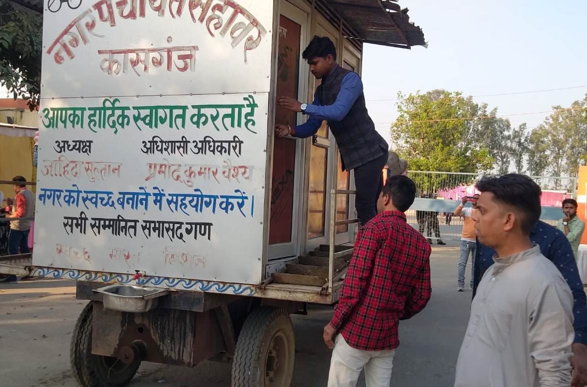sp workers alert for evm security