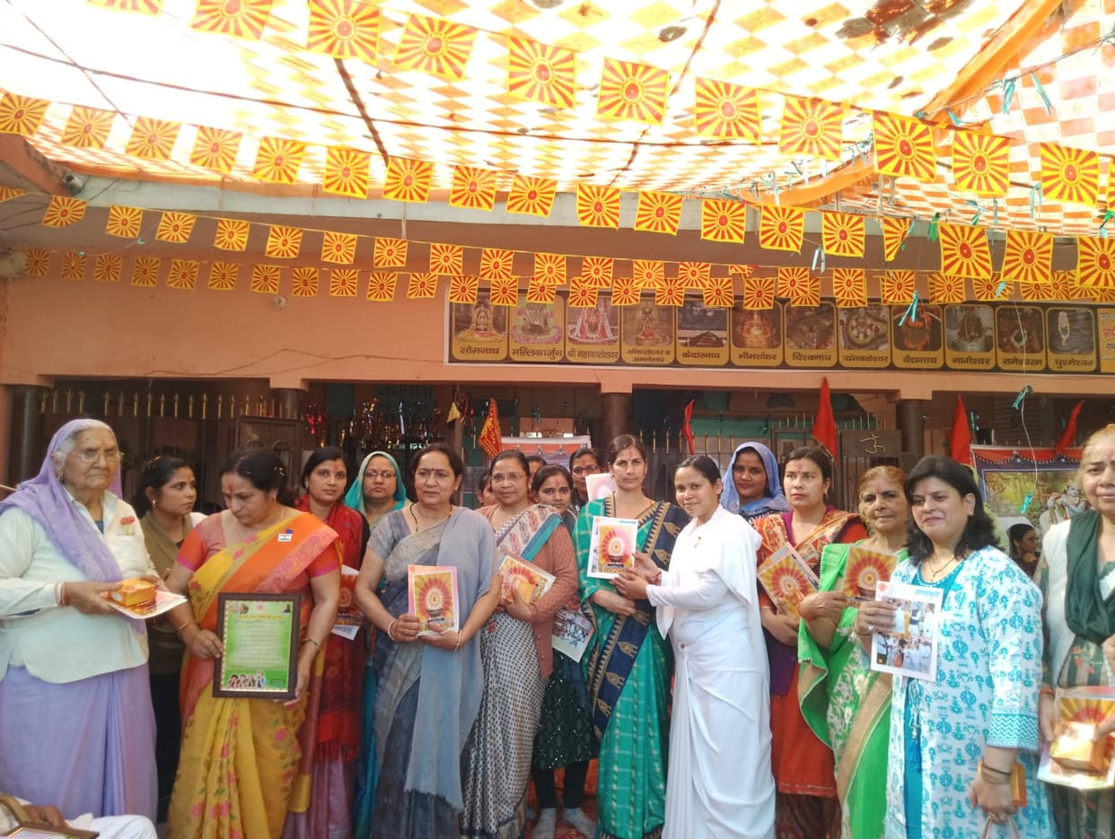 Women honored in Bhagwat Katha