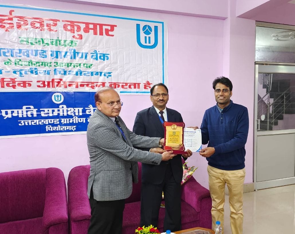 Camp of UGB in Kumaun