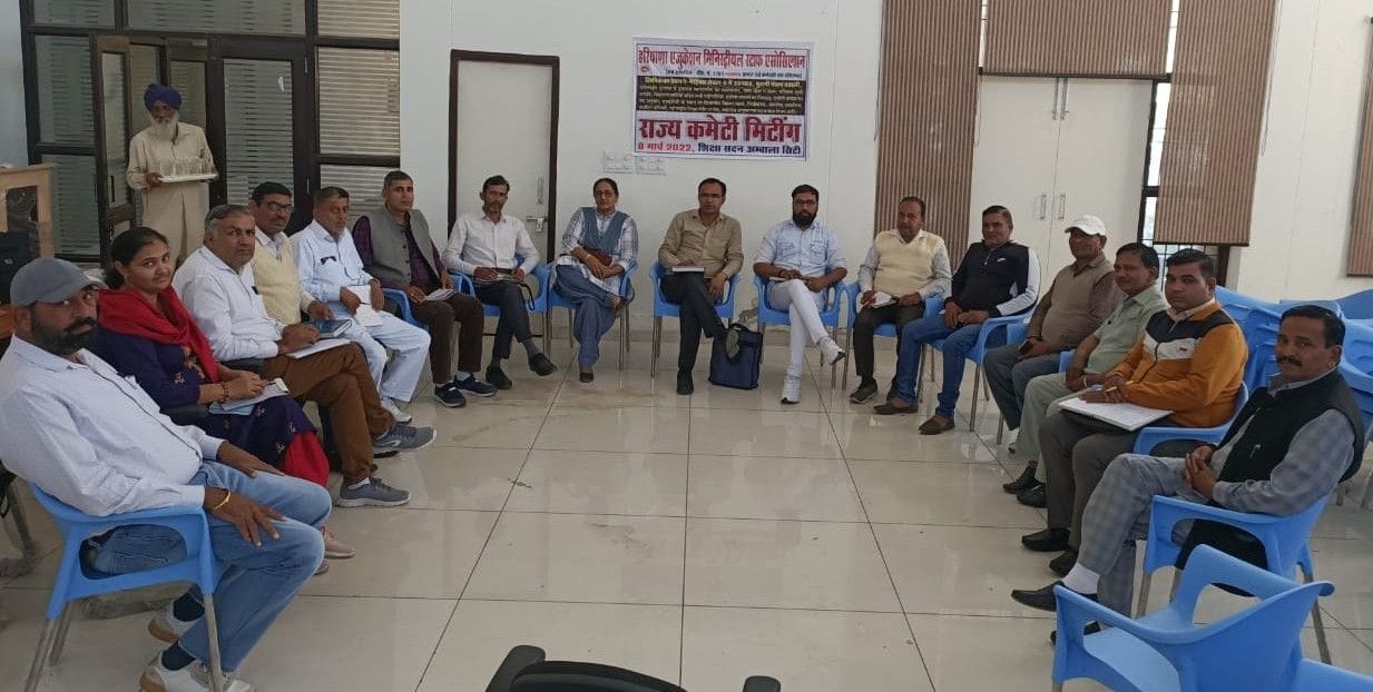 The strength of the organization and the strategy made for the upcoming movements