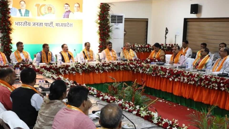 Indore: BJP President Nadda taught coordination with advice, taught the lesson of discipline ... know why he was happy with MP ...