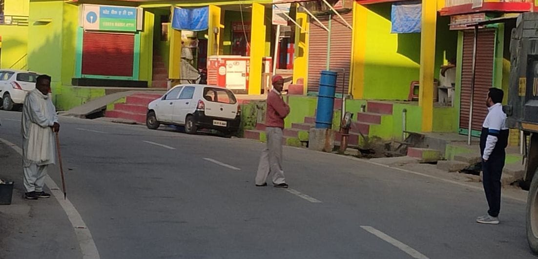 Market Closed in Dhauchcheena