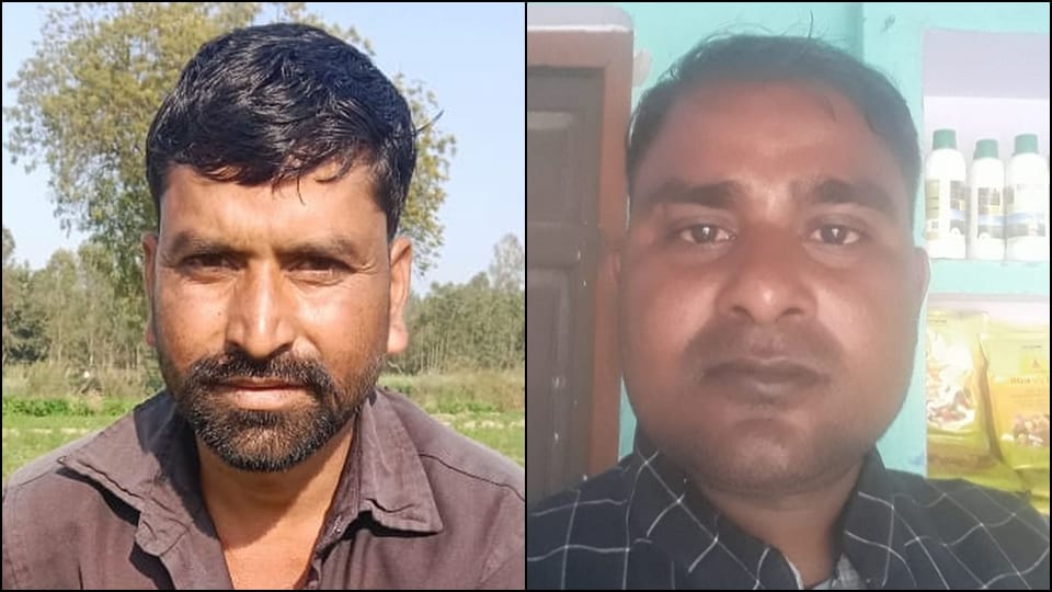 bet between two people in badaun which party win sp or bjp four bighas of farm land put on bet