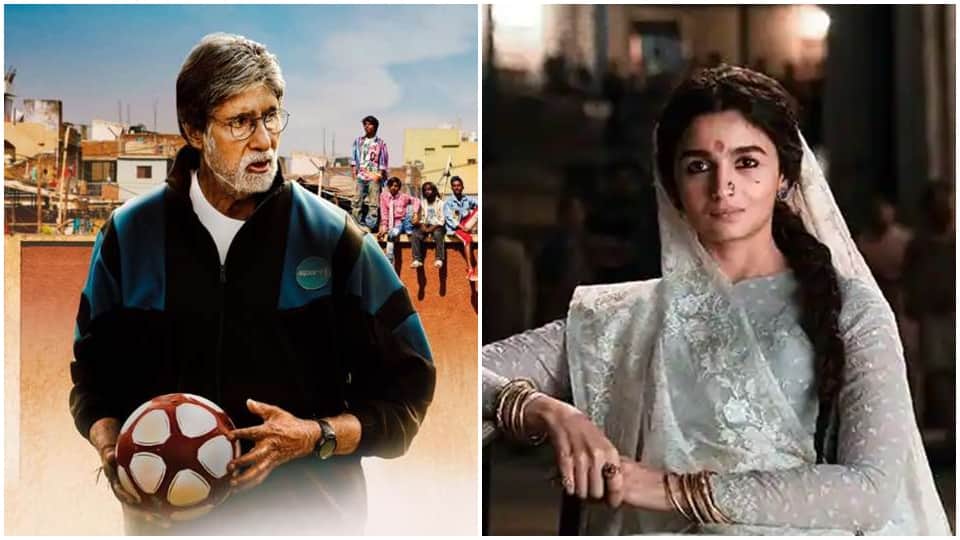 alia bhatt gangubai kathiawadi and amitabh bachchan jhund box office collection till now