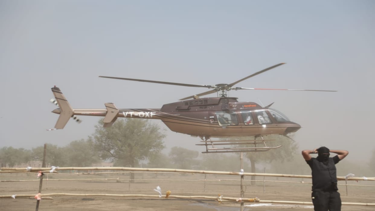 Six helicopters will fly together from Kashi, ring road and heliport will be built on the banks of the Ganges