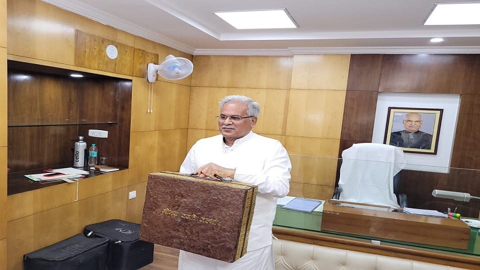 Old pension scheme restored in Chhattisgarh after Rajasthan, big announcement by CM Baghel in State budget