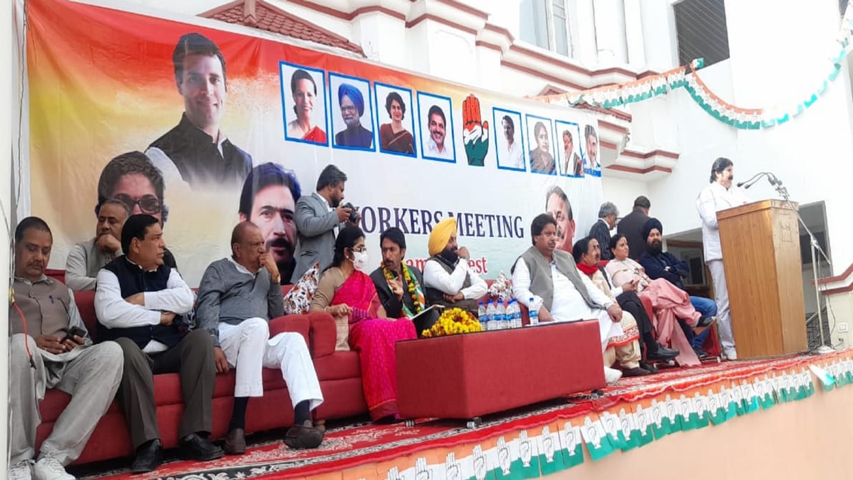 Congress ready for elections in Jammu Kashmir, state in-charge said priority to women in tickets