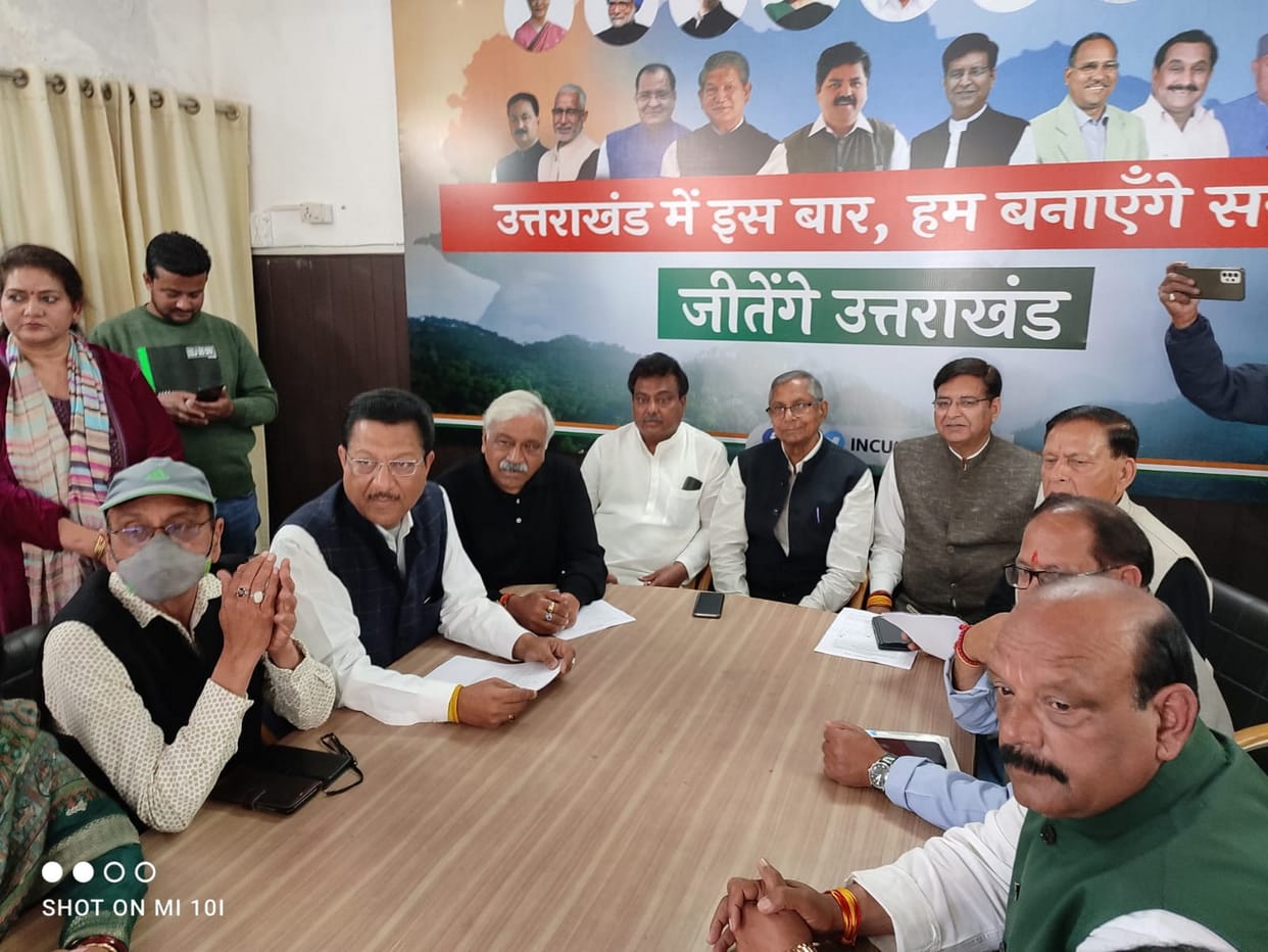 Uttarakhand Election result 2022: BJP-Congress apprehensive about majority in Uttarakhand