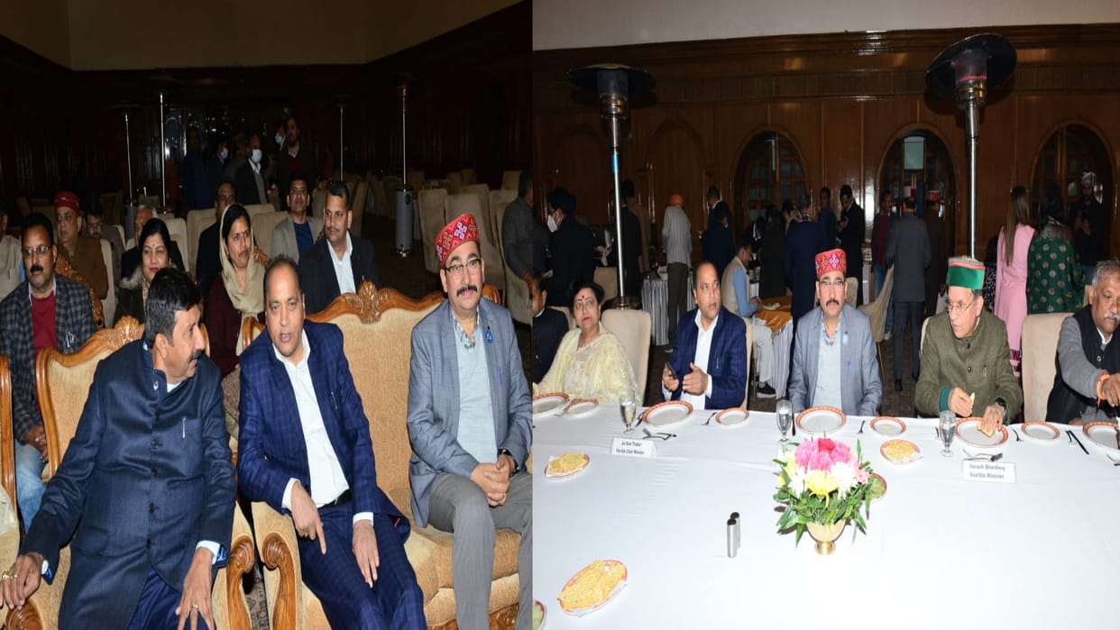 CM jairam thakur hosted dinner to Speaker, Ministers and MLAs at Peterhof Shimla