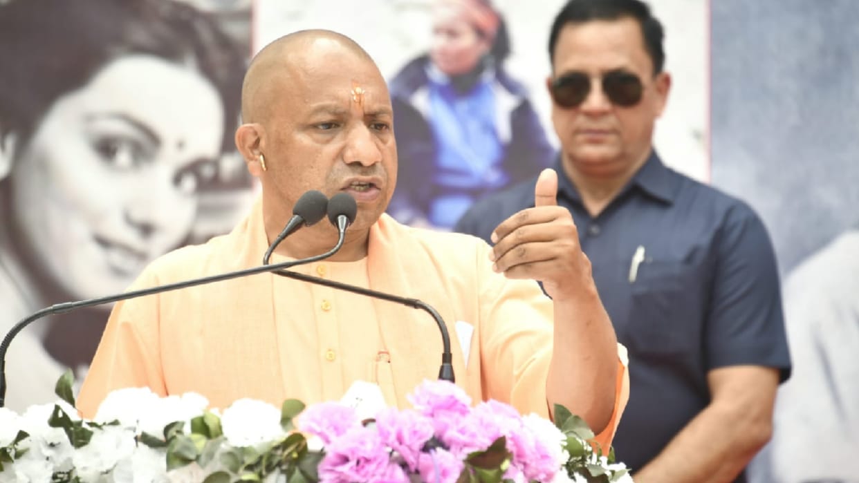 CM Yogi said in seminar organized on International Women Day
