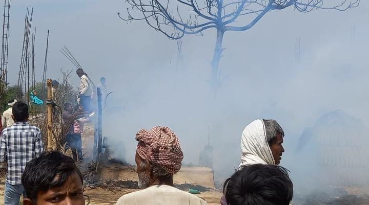 fire,kannauj,kannauj news