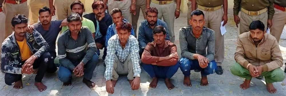 mahoba news