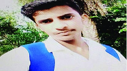 Student murder in pratapgarh today crime news in Hindi