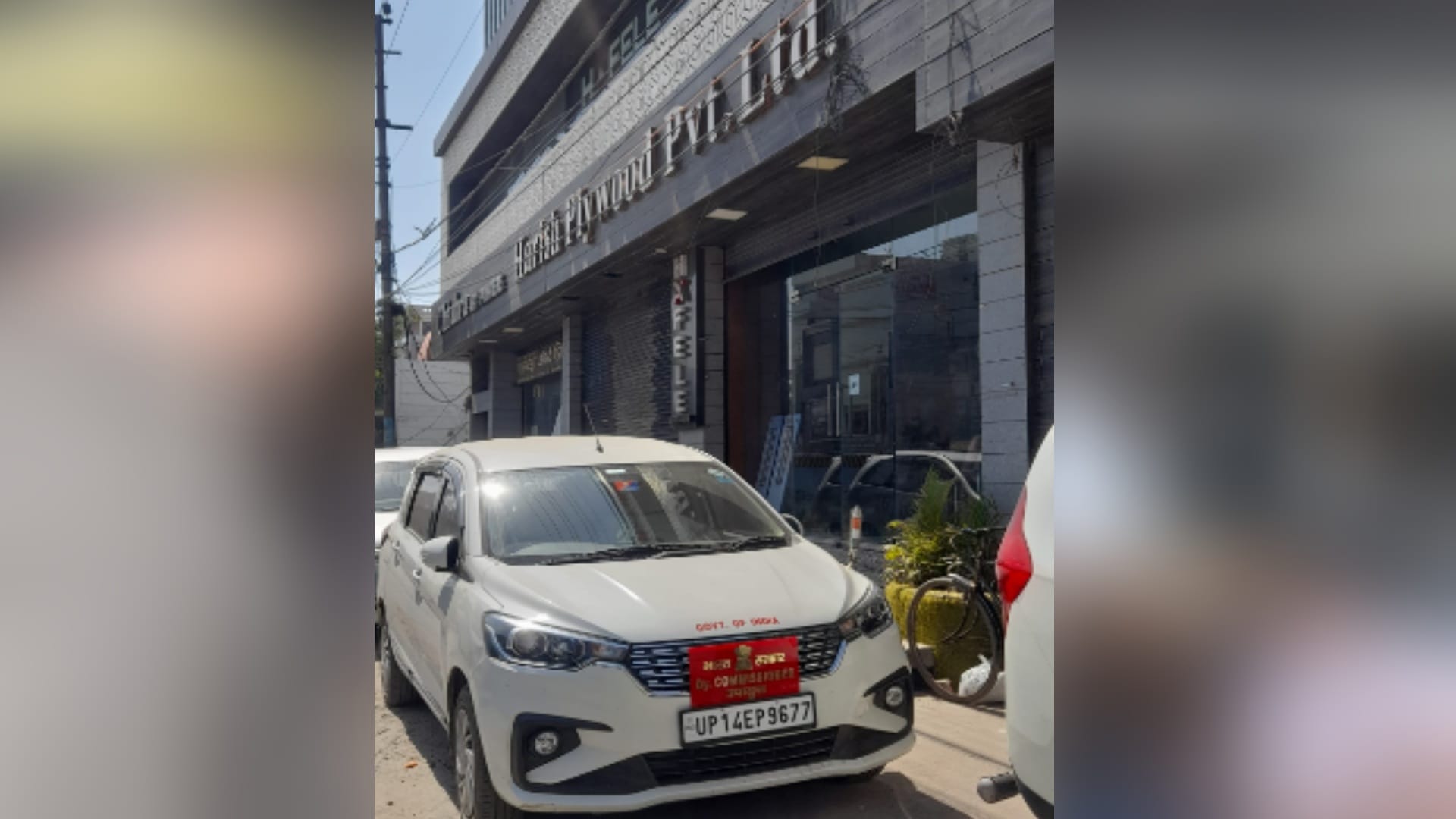 Income Tax Department raid continues on next day: Plywood cost 16 lakhs, bill 9 lakhs