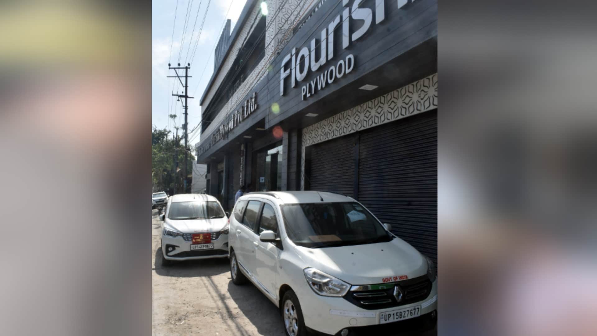 Income Tax Department raid continues on next day: Plywood cost 16 lakhs, bill 9 lakhs