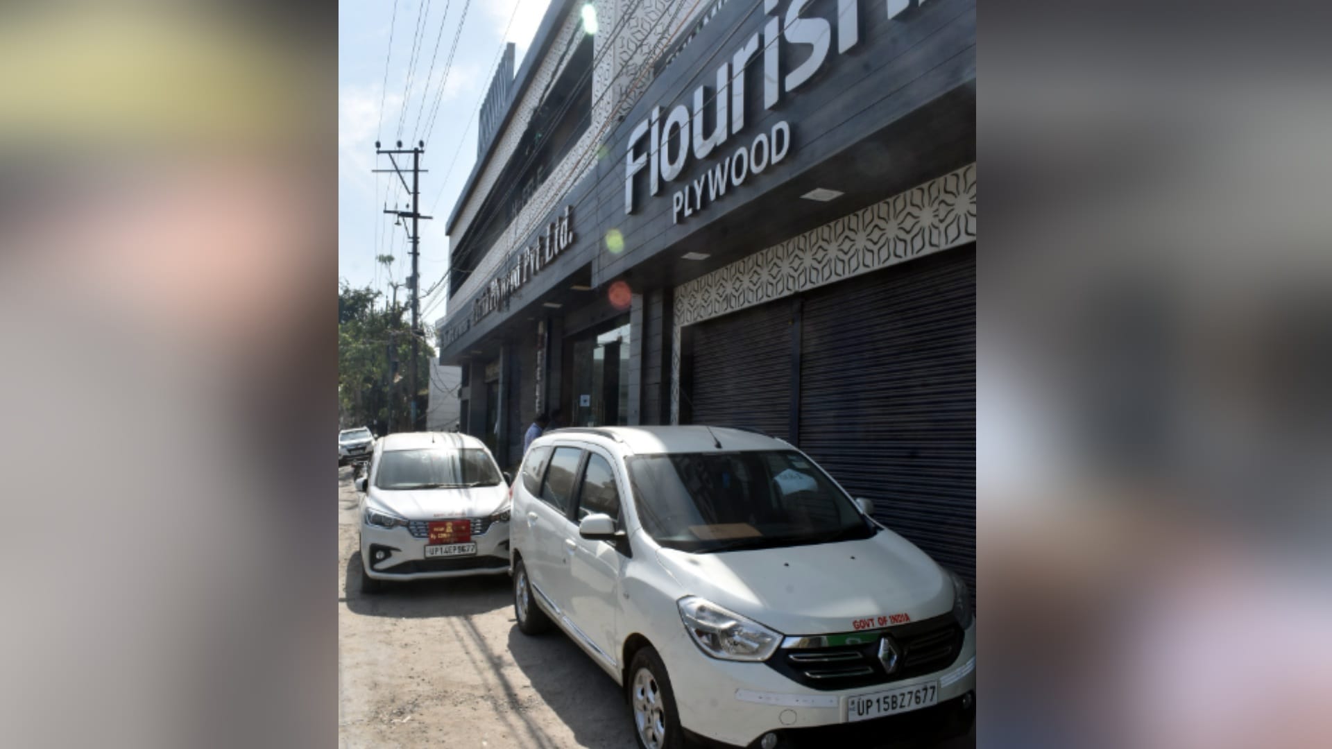 Income Tax Department raid continues on next day: Plywood cost 16 lakhs, bill 9 lakhs