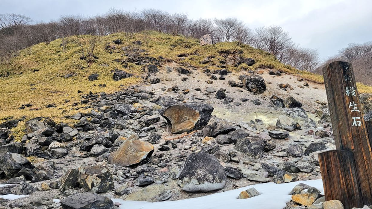 1000 year old evil demon is now released after ancient killing stone of japan cracked down