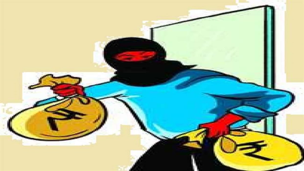 Moradabad: 21 lakh stolen in retired bank manager house