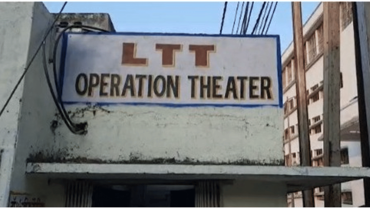 Doctor went to appear in court after making women unconscious in Chhatarpur district hospital for sterilization