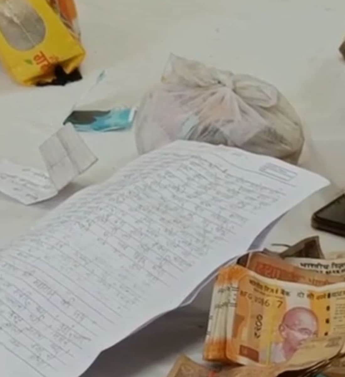 Indore: Applications of faith came out from the donation box, someone asked for health from God and someone wrote a letter to remove the duty from the election