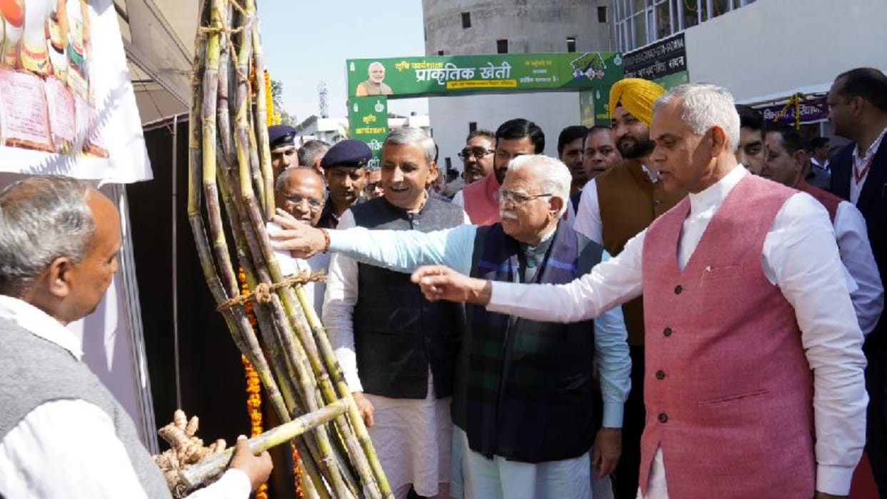 Provision of 32 crores made in the budget for natural farming in Haryana