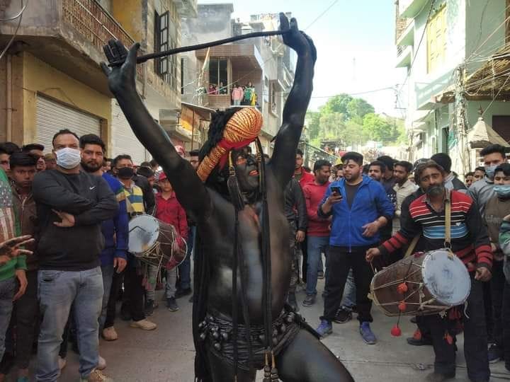 cultural
