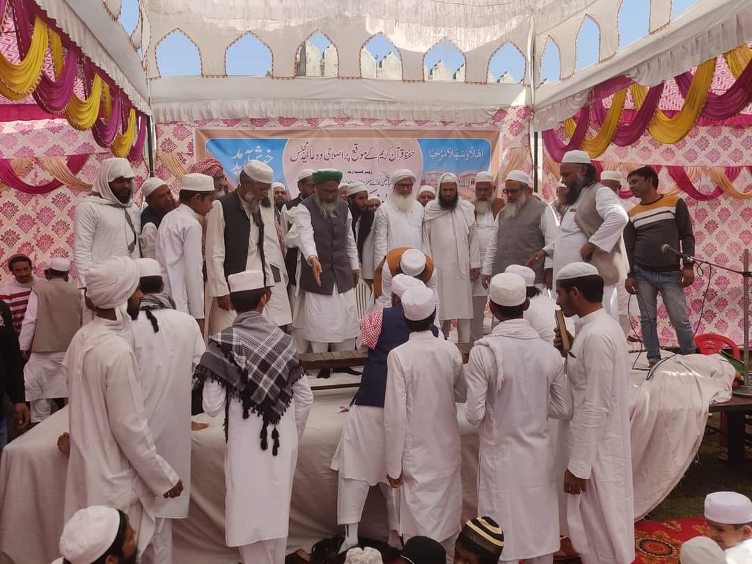 Calling to remove evils and create brotherhood among themselves