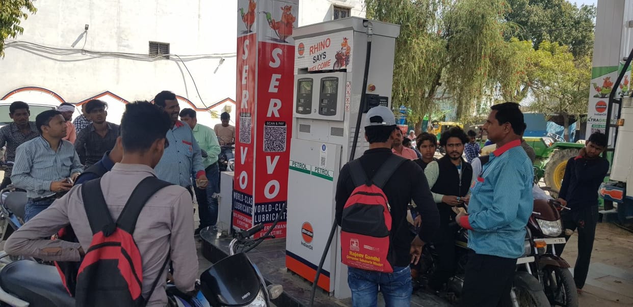 demand,petrol,pareshani