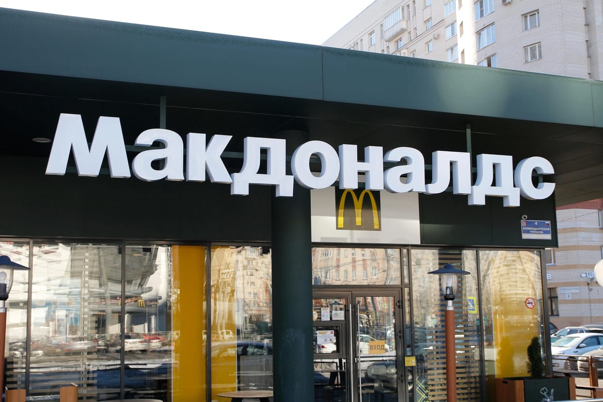 Russia Ukraine war impact: Russia ruling party has suggested nationalizing foreign companies that are expressing their intention to leave Russia amid the current crisis