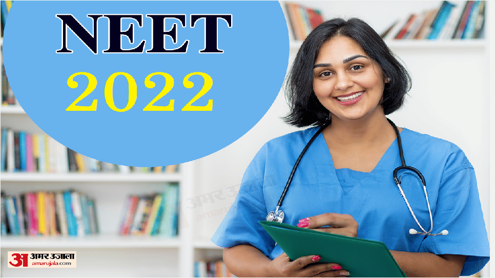 NEET UG 2022 Registration Deadline Extended Candidates can apply till May 15 at neet.nta.nic.in