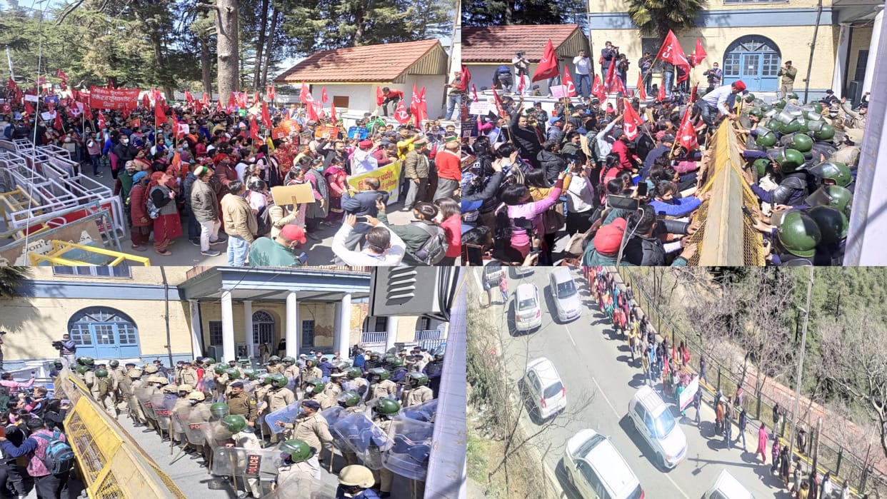outsourced employees Demonstration in demanding permanent policy, rally taken out from Panchayat Bhawan to Chaura Maidan