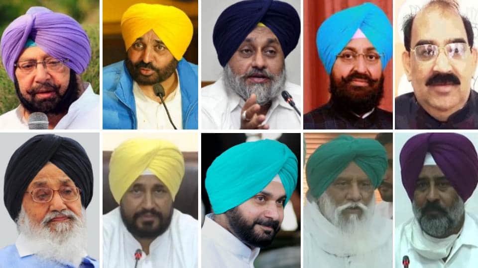 Punjab election 2022 10 Major Assembly Seats Of Punjab