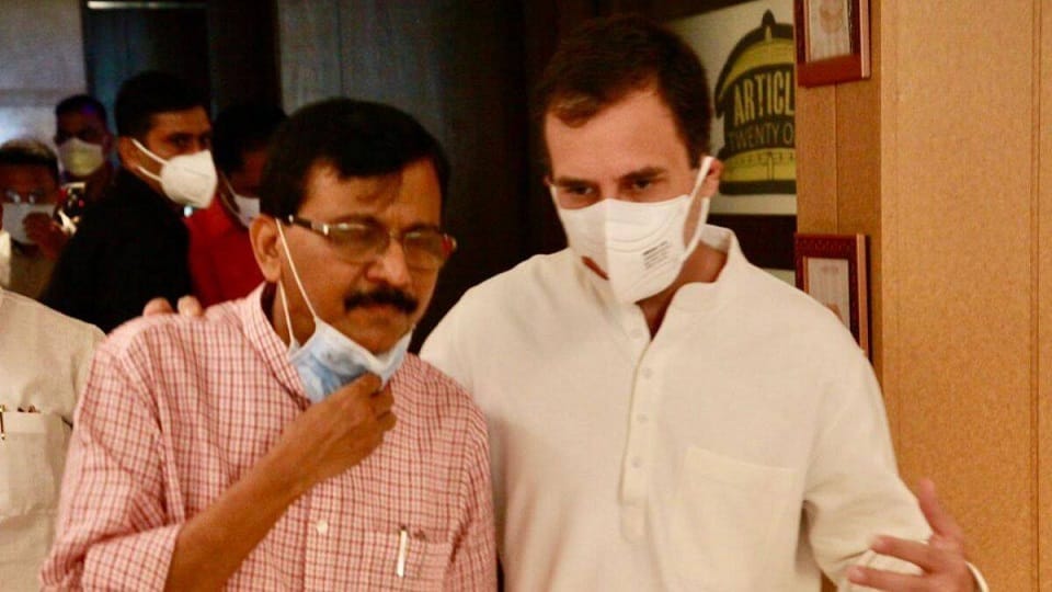 Sanjay Raut Tweets on the letter Received from rahul gandhi, says we have to fight together