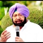 कैप्टन अमरिंदर सिंह