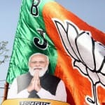 सांकेतिक तस्वीर